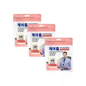 대일제약 화상엔 케어젤드레싱 하이드로겔 대형 2매입 [3세트]