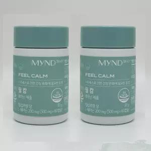 뉴스킨 MYND360 필캄 X2개 스트레스 긴장완화