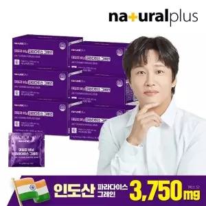 [내츄럴플러스] 데일리 버닝 파라다이스 그레인 30정 6박스