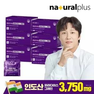 내츄럴플러스 데일리 버닝 파라다이스 그레인 30정 6박스