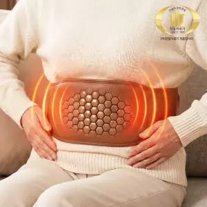 한일의료기 게르마늄 온열찜질기 전자파안심 복부 허리 와이드형