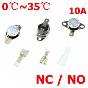 온도 조절기 스위치 0C 5C DegC 10A NC 정상 폐쇄 NO 개방 열 센서 KSD301