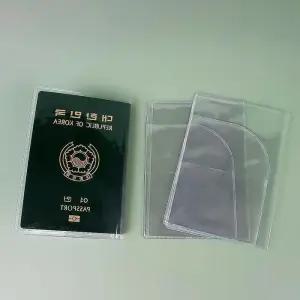 [룽스_62]비닐 신여권 여권 여권케이스 투명 커버