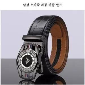 [룽스_62]윌리엄폴로 남성 소가죽 자동 가죽벨트 버클 벨트