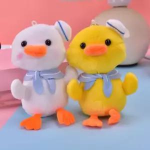 [룽스_62]스마일 갸우뚱 인형 가방 오리인형키링 키링