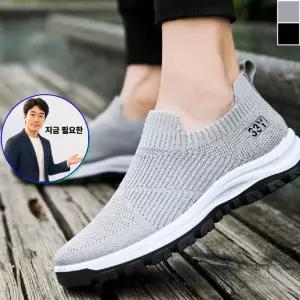 쌍문상회 지금 필요한 남자 메쉬 슬립온 1P 통풍 양말형 데일리 워킹화 신발