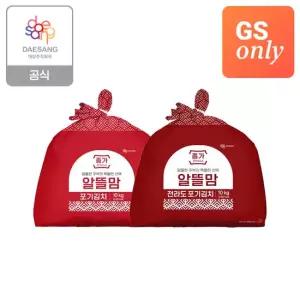 종가 알뜰맘 포기김치 10kg(중부식/전라도) 2개 골라담기