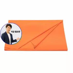 쌍문상회 지금 필요한 면황토방수시트 95x140cm 병원 반시트 매트커버