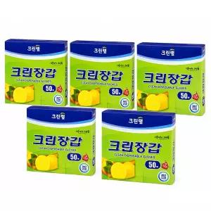 태화 크린장갑 50매 x5개 주방 청소 위생장갑