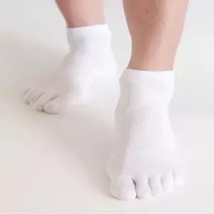 발가락양말 단목 남성 통기성 메쉬 기본 스니커즈