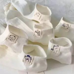 준캡 여성 여자 학생 곰돌이라벨 발목양말 양말사계절양말