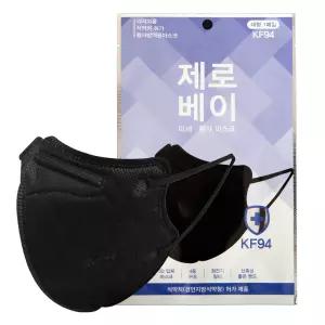 제로베이 황사마스크 새부리형 블랙 대형 KF94 200매