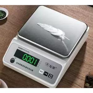 정밀전자저울 소수점 베이킹 계량 주방 약국 초정밀 실험실
