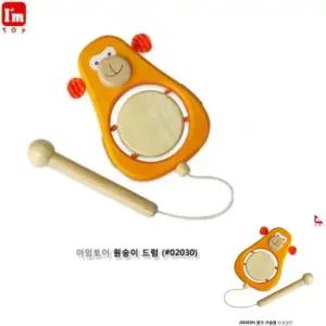 뮤 원숭이드럼 유아용품 코끼리 아임토이 마라카스