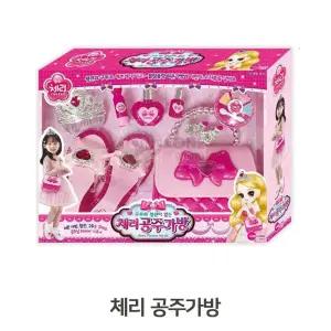 세트 역할놀이 화장품 소꿉놀이 공주님놀이세트 공주님놀이