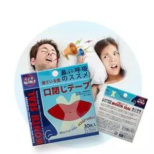 고품질 NEW_희망 아스파도 입벌림방지테이프 수면 호흡 밴드 (W9D8D97)