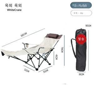 의자 미니 캠핑 택티컬 접이식 백패킹 접이식간의의자