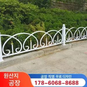 장미 아치 철제 포도나무