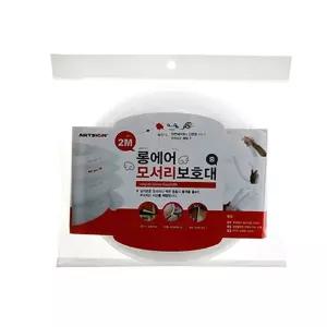 롱에어모서리보호대(중) 2M 5717 가드모코너 유아 보호 아기 안전 어린이용품