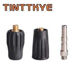 Nilfisk Alto KEW IPC Portotecnica 폼 랜스 건 어댑터 커플러 (G1/4 스레드 포함) 용 세차 퀵 릴리스 플러