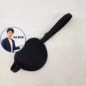 쌍문상회 지금 필요한 한쪽눈 눈가리개 눈다래끼 외눈 안대