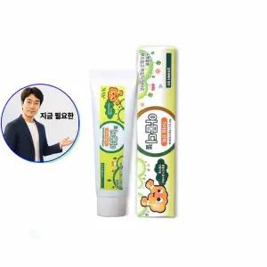 쌍문상회 지금 필요한 아물디젤 25g 벌레물린데 보습 AVK