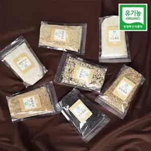 프레쉬푸드 국내산 유기농 백미 지퍼백포장 1kg