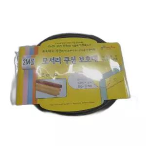 소형 2M 롱모서리쿠션 월넛 코너보호대 보호대 책상대 방지 가드 안전 안전대 스티커 침대