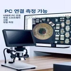 고정밀 전자 현미경 디지털 회로 측정 식별 수리용