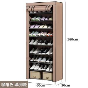 신발장 가구 신발 정리대 수납 거실 절약형 큐브 캐비닛 공간 현관 수납함