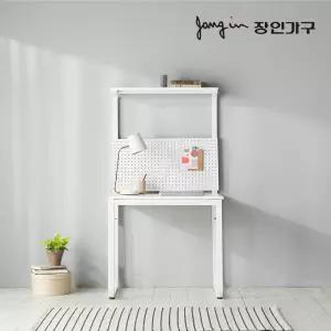 마틴 철제 타공판 선반형 데스크 책상 800