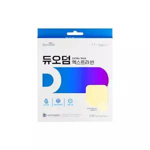 NEW 듀오덤 엑스트라씬 2매 습윤드레싱 10cm 10cm 의료용드레싱 창상드레싱