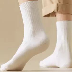 남성 골지 중목 양말 화이트 사무용품 남성양말 생활용품 선물 가정필수