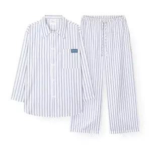 오르시떼 남녀공용 G151 블루잼 긴소매 파자마 세트 570529Moony