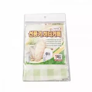 [하프클럽/]선풍기 보관 커버 벽걸이 휴대용 부직포