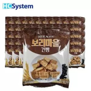 보리건빵 보리마을 검은콩깨 /국민간식 30gx50개