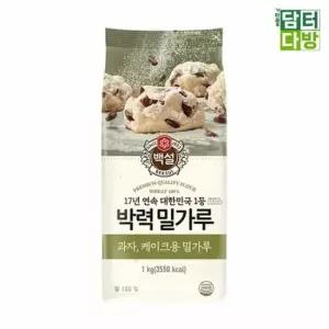 박력밀가루 백설 박력 밀가루 X 1kg 5개