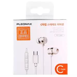 C타입 스테레오 이어셋 화이트 PM-C100