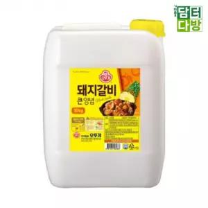 오뚜기 돼지갈비 큰양념 10kg