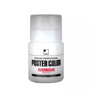 고품질 신한포스터칼라 혼색용 믹싱화이트 250ml - 36936 미술용품 (W1C06B5)