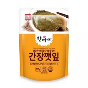 자취생 도시락 밑반찬 한성 한끼애 간장깻잎 150g 5개입 깻잎장아찌