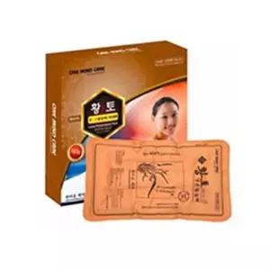 고품질 황토냉온찜질팩 특대형 찜질 핫팩 냉온팩 온찜질 얼음찜질 (W022798)