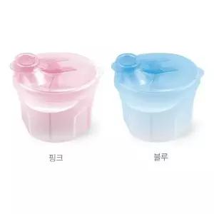 아기 분유케이스 3칸 소분통 밀폐용기 간식 보관함 아기분유밀폐용기 (WACCA79)