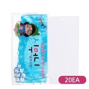 고품질 냉감 아이스 부착형 쿨 패치 20개 냉각시트 여름 용품 차가움 (W6BF9B3)
