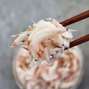 [사계절을그대로담은]광천 토굴에서 숙성한 새우젓 오젓(상) 1kg