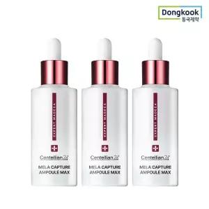 [동국제약]센텔리안24 마데카 멜라 캡처 앰플 맥스 45ml 3개_P378096656