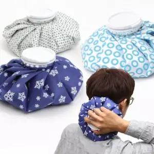 고품질 냉온 찜질 엄음주머니 찜질기 휴대용 골프 얼음주머니 물주머니 (W7C5A73)
