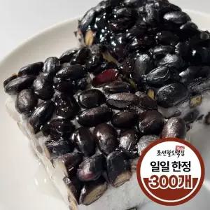 [일일 300개 한정] 조선팔도떡집 국산 서리태듬뿍 서리태 백설기 2kg (100 x 20개)