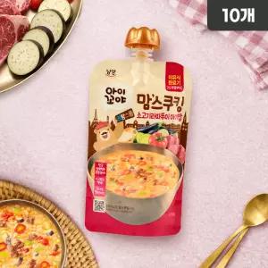 아이꼬야 맘스쿠킹 이유식 소고기라따뚜이 아기밥 (15개월부터) 140g, 10개