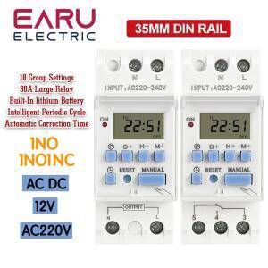AC 220V 110V DC 12V 24V 48V 15A 30A THC15A Din 레일 주간 7 일 프로그래밍 가능 디지털 시간 스위치 릴